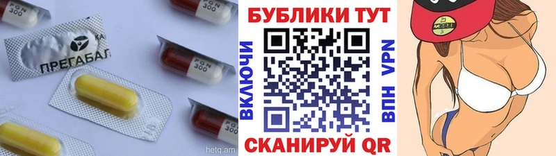 Купить закладки  Губкин  Ecstasy TESLA 