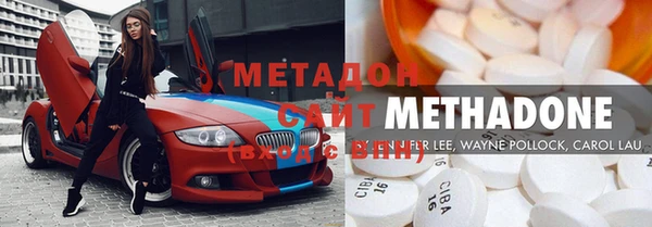 мефедрон Гусев