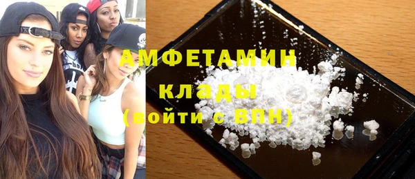 не бодяженный Гусиноозёрск