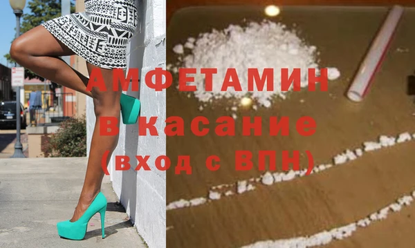 не бодяженный Гусиноозёрск