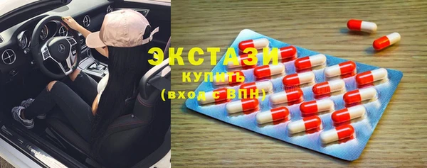 мефедрон Гусев
