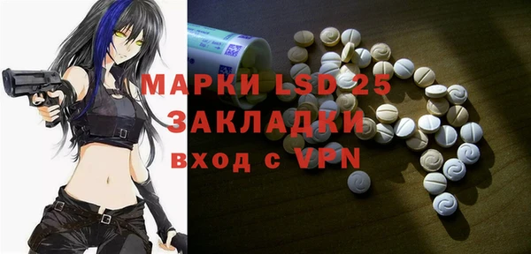 не бодяженный Гусиноозёрск