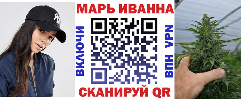 Марихуана марихуана  Купить  Губкин 